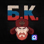 Бадди Китон @BADDYKITON_TRUE