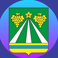 Администрация Крымского района @id2337029219_gos