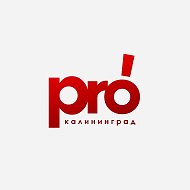 pro калининград @lookkenig