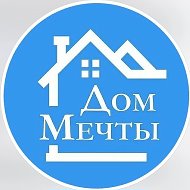 Дом твоей мечты @dom_tvoey_mechty