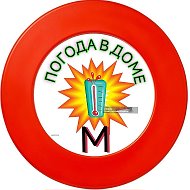 юмор//ролики//приколы// @clubpogodavdomem