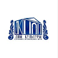 Городской Дом Культуры @id2309081707_gos