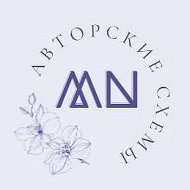 Авторские схемы Надежды Маштаковой.Вышивка крестом @imagis