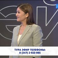 Гульсима Иштанова "ТЕЛЕҮҘӘК" "ИНТЕРВЬЮ" @teleuzak