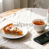 Про еду, жизнь и находки @group70000003932930