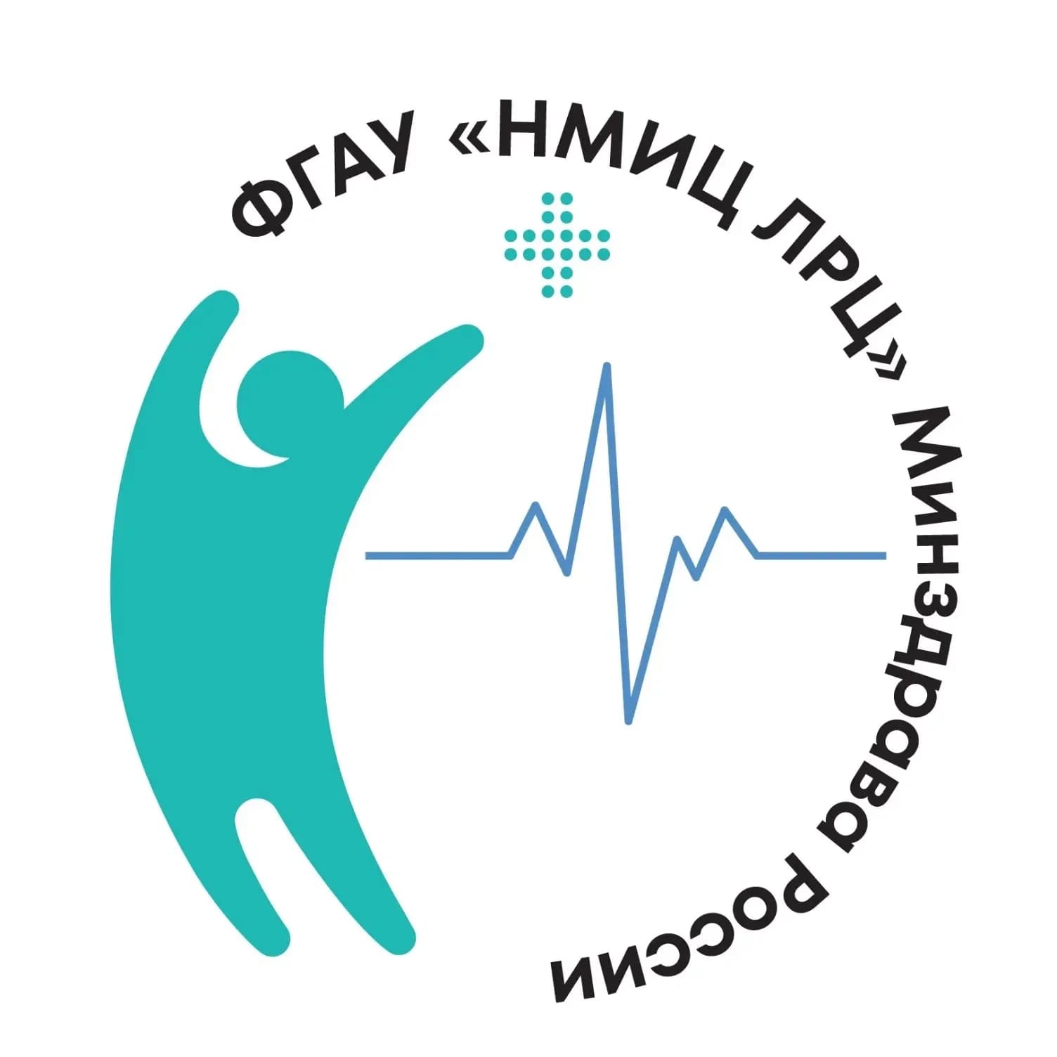 
ФГАУ «НМИЦ ЛРЦ» Минздрава России
