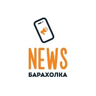 Новостная барахолка | Чувашия @cheb121