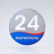 МАРИУПОЛЬ 24 @mariupol24tv