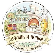 Домик и печка @domik_i_pechka
