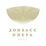
Донбасс Опера | Донецкий театр оперы и балета
