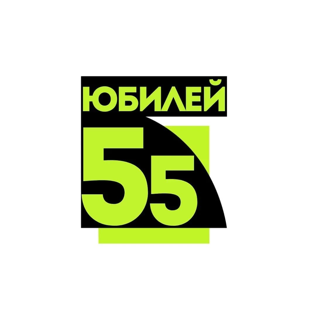
МАУК "Надымская ЦБС"
