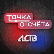 ЧП, ДТП. Сахалин - Точка отсчёта @tochka_65