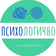 психологично | психология саморазвитие @psixologichno