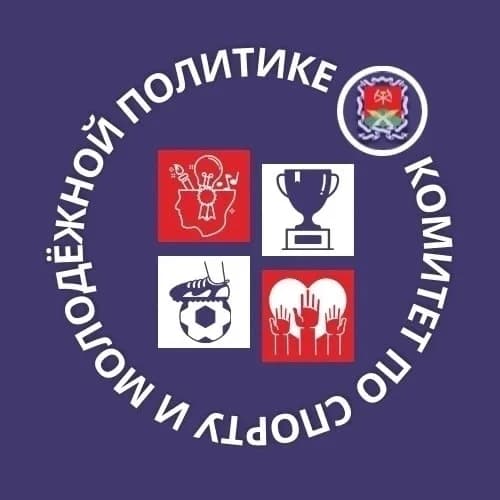 
Молодежь Новомосковска
