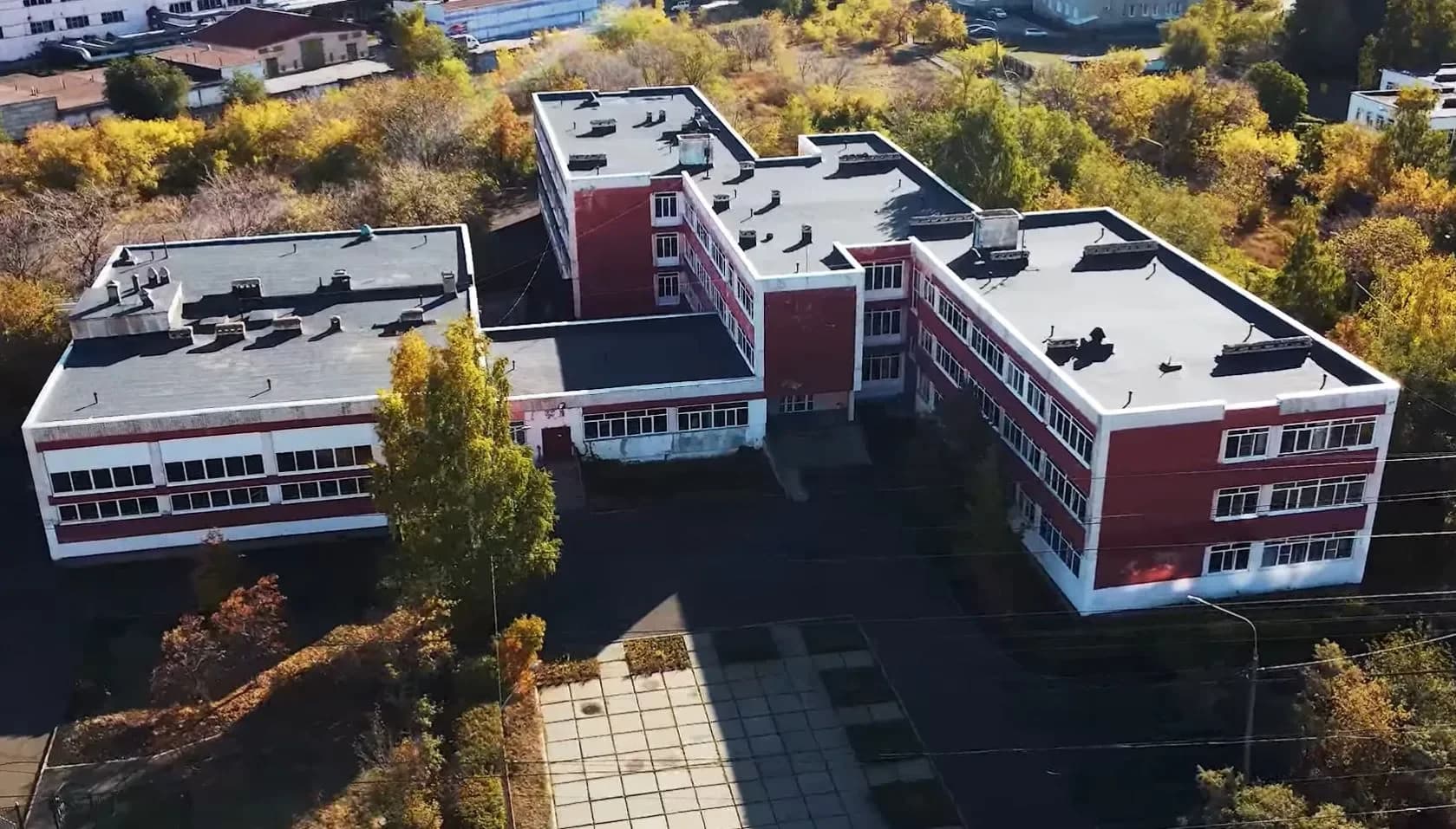 
МОУ "СОШ №20" г.Магнитогорск
