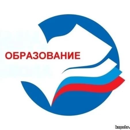 
Управление образования Администрации ММО
