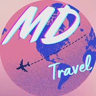 Мир.Дружба.Travel ✈️ @mdtravel