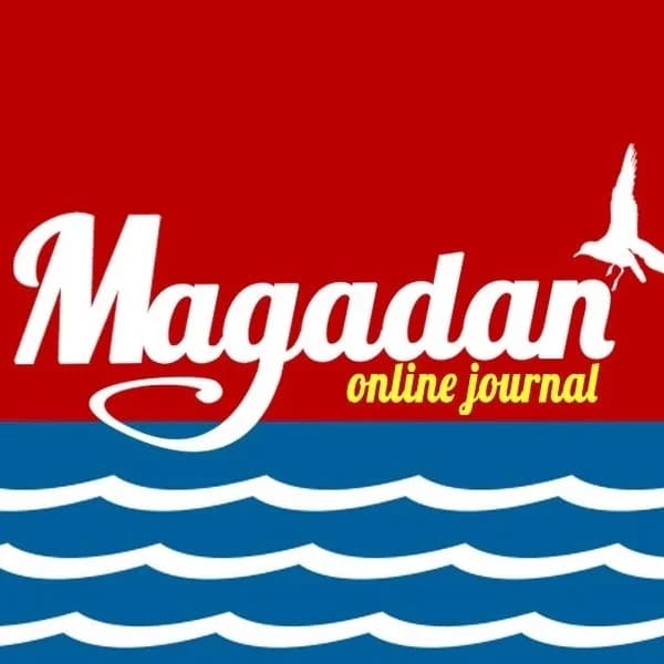 
MGDN МАГАДАН

