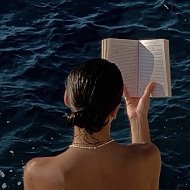 книжная гедонистка @booksandbeautyy