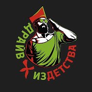 Драйв ИЗДЕТСТВА @drivecmp