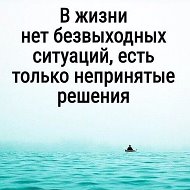 Мотивация для жизни @club224245641