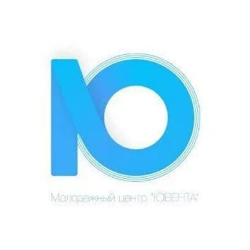 
Молодёжный центр "Ювента" г.Галич
