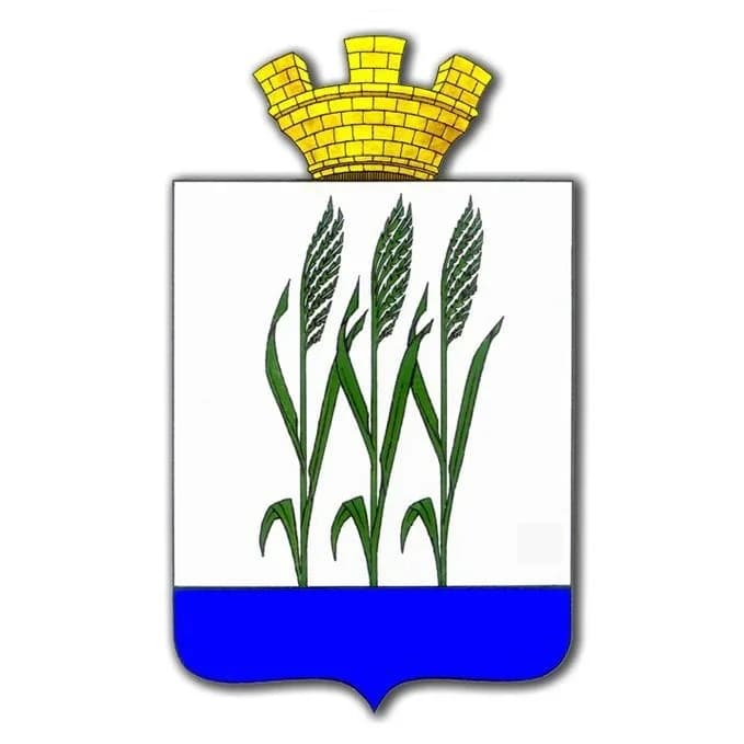 
Администрация Камышина
