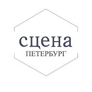 Театры и концерты. Афиша и билеты со скидкой. Петербург. @teatrspb