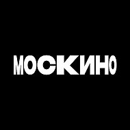 Москино @mos_kino