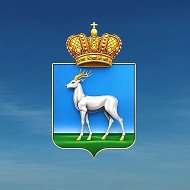 Администрация города Самара @samaraadm