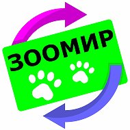 ЗООМИР ДНР &amp; ЛНР @zoomirldnr