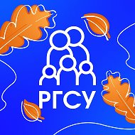 РГСУ @rgsu_official