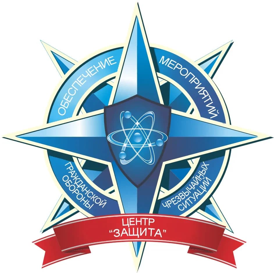 
ГБУ КК "ЦОМ ГО и ЧС "Защита"

