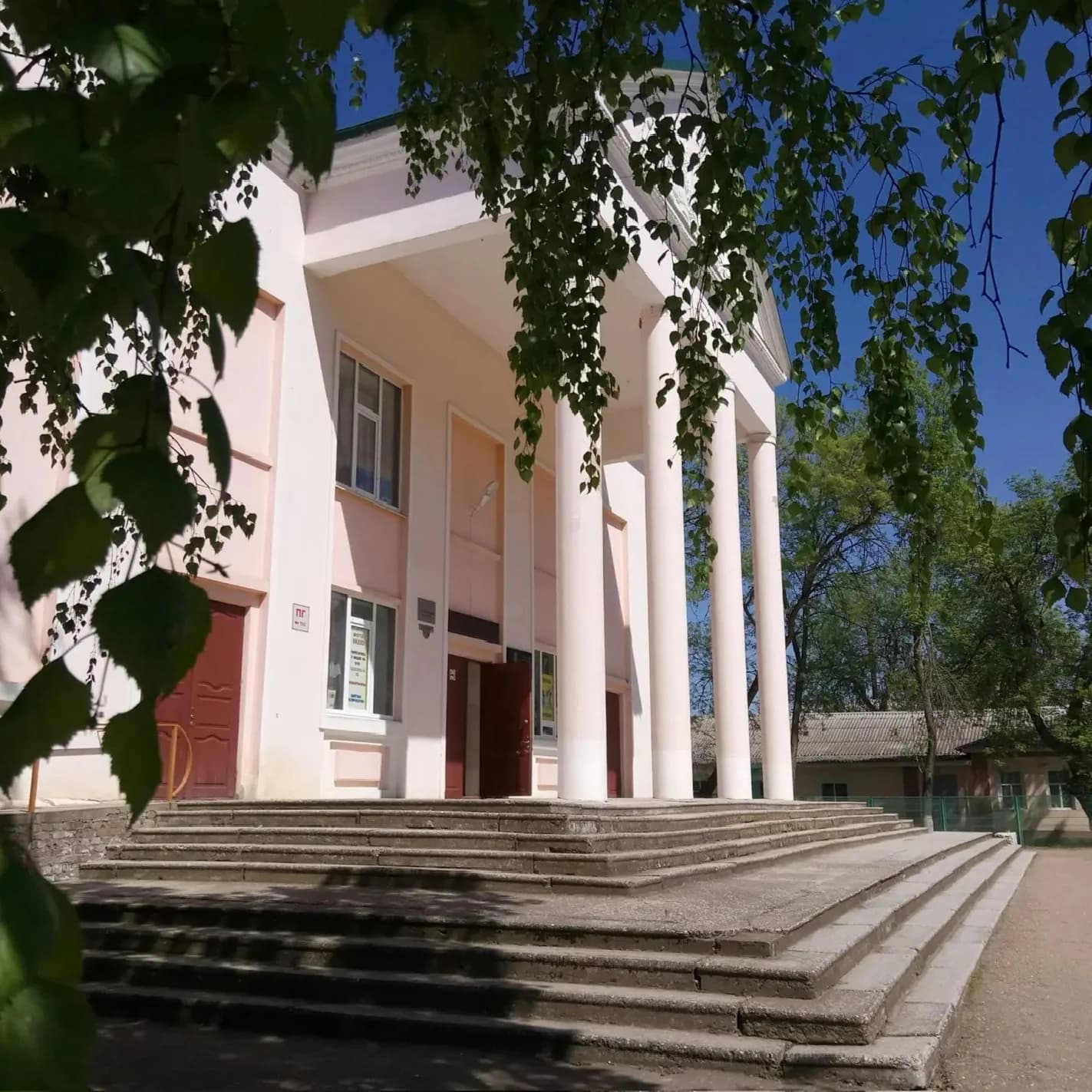 
МКУК Старонижестеблиевский «Сельский  Дом культуры»
