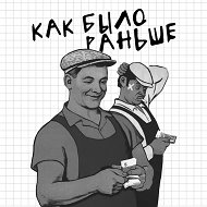 Как было раньше? | СССР | Фильмы | Кино @USSR_nostalgia