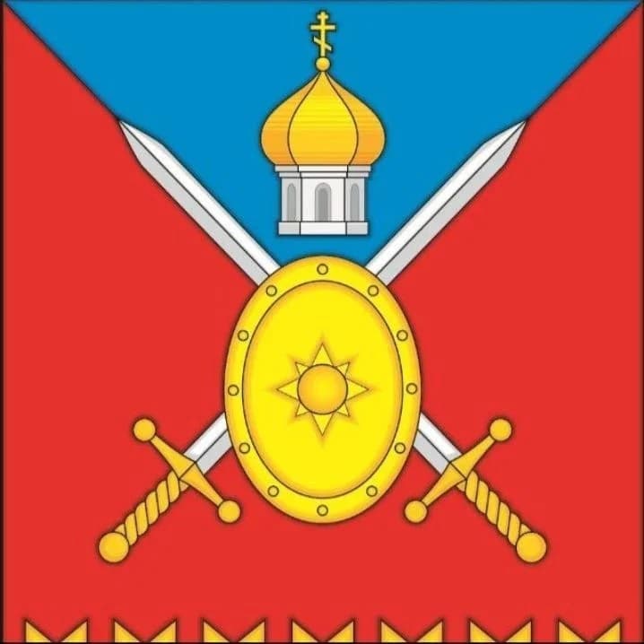 
АМО Матвеевское сельское поселение
