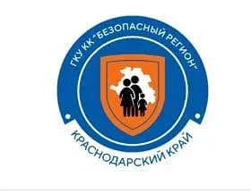 
ГКУ КК Безопасный регион
