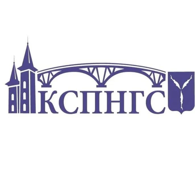 
КСПН г.Саратова
