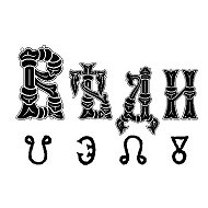 ВѢДИ @v_e_d_i