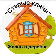 Старые клячи @ch_60b4ead50244fd37cdbd1c3d