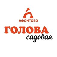 Голова садовая @golovasadovaya