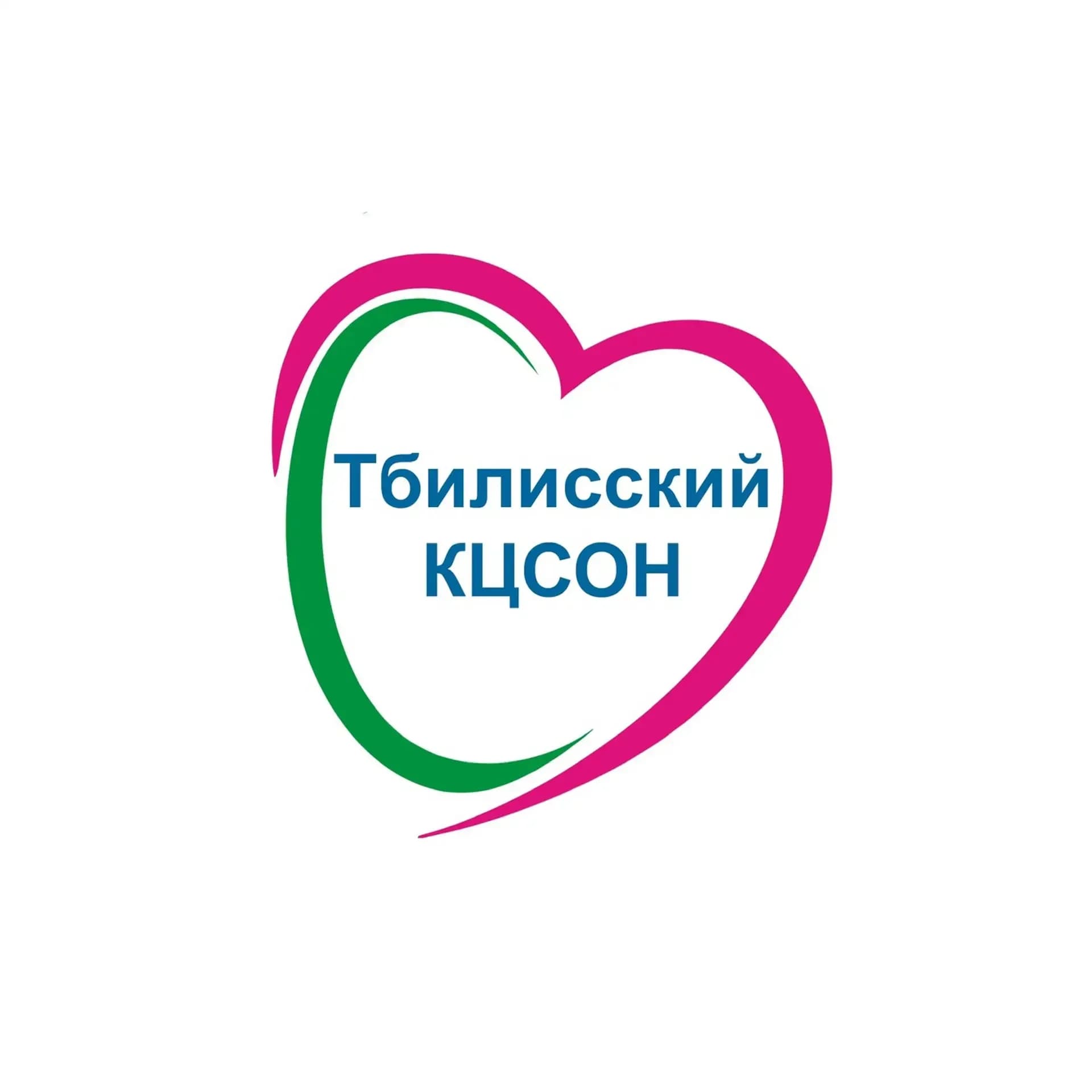 
ГБУ СО КК «Тбилисский КЦСОН»
