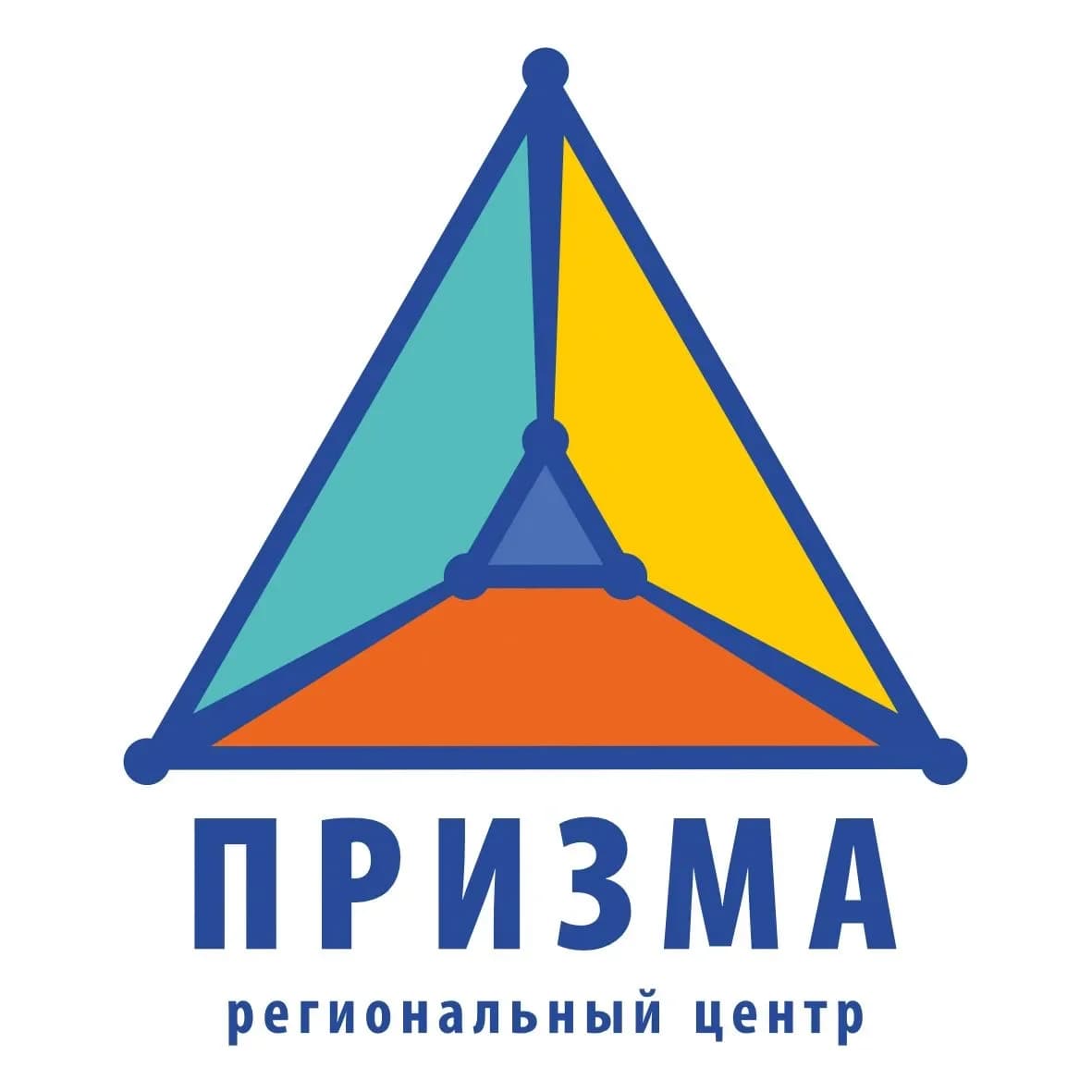 
Региональный центр «Призма»
