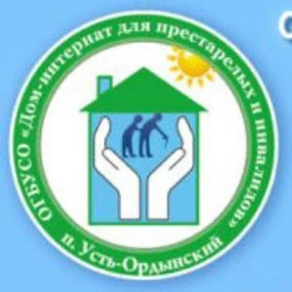 
ДИПИ Усть-Ордынский
