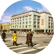 Пермь из прошлого @poiskmodelperm