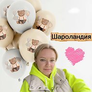 Воздушные шары Санкт-Петербург/ СПб, Шароландия @sharolandya