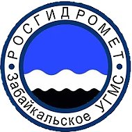 ФГБУ "Забайкальское УГМС" @id7536129908_biz