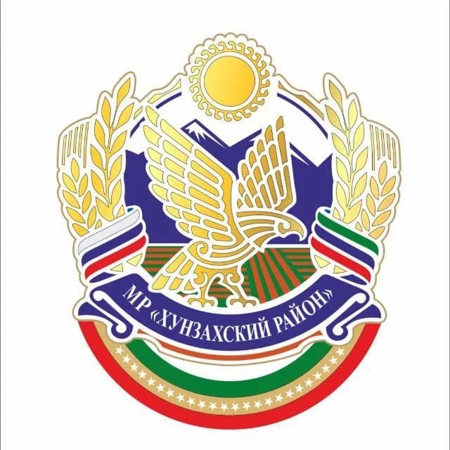 
МО СП "сельсовет Хариколинский"
