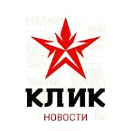 КЛИК @krLiman_info