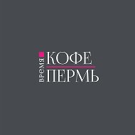 Пермь @permkraionline
